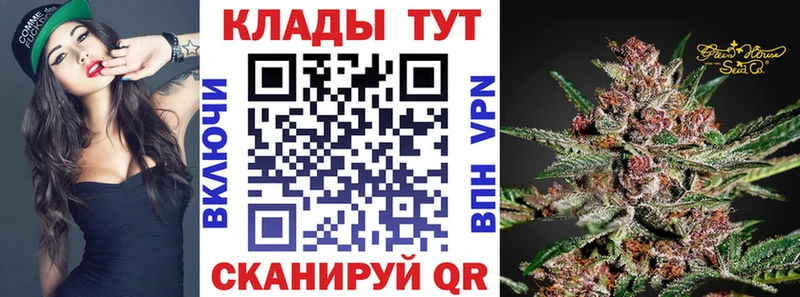 Где купить Малмыж Альфа ПВП  ГАШИШ  Канабис 
