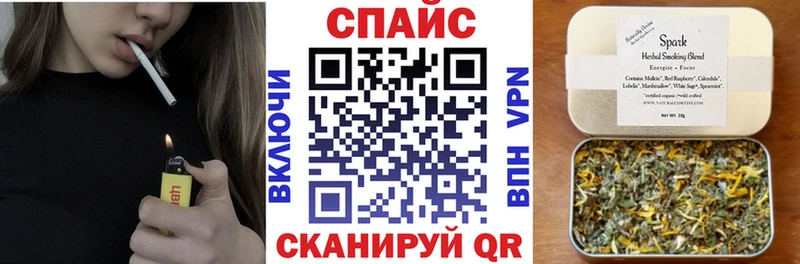 где можно купить   Малмыж  БУТИРАТ буратино 