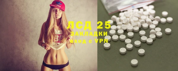 бутират Карталы