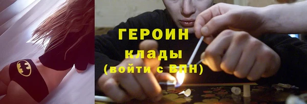 альфа пвп Каменка