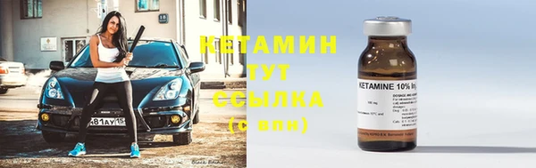 меф Каменск-Шахтинский