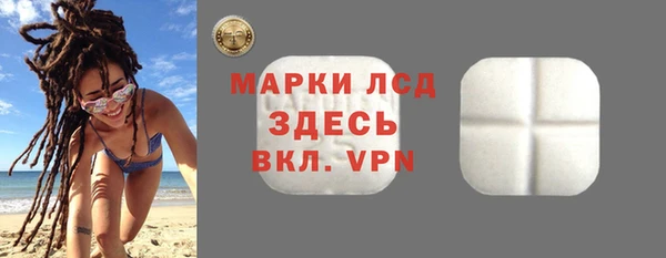 меф Каменск-Шахтинский