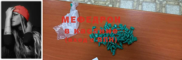 бутират Карталы