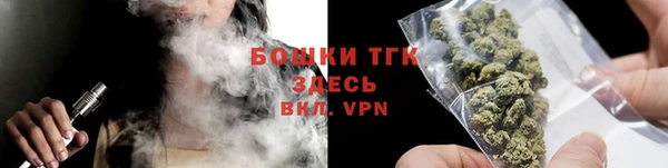 спиды Чита