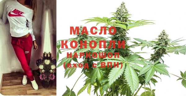меф Каменск-Шахтинский
