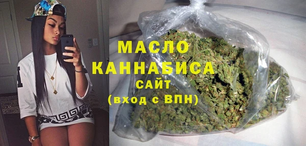 меф Каменск-Шахтинский