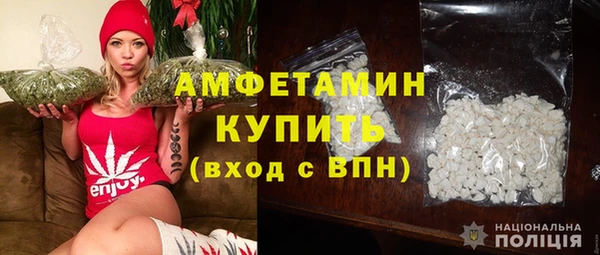 меф Каменск-Шахтинский