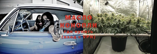 меф Каменск-Шахтинский