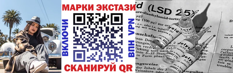 Марки N-bome 1500мкг  ОМГ ОМГ ССЫЛКА  Малмыж 